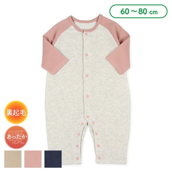 Hanging Overalls for Newborns (Winter)