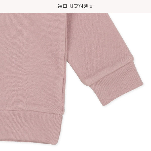 Loungewear for Baby Girls (Winter)