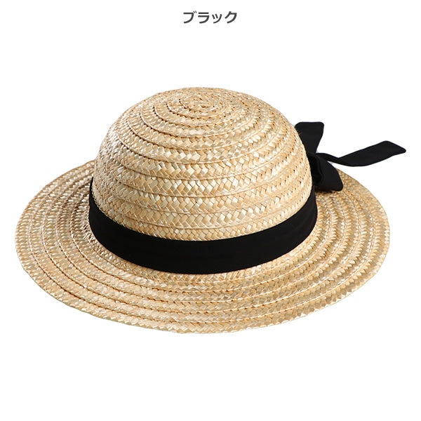 Ribboned Hat