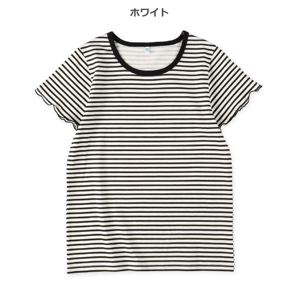 Stripe Short Sleeve T-shirt