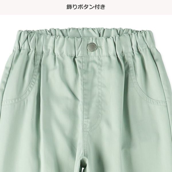 Long Wide Pants (Winter, Spring, Autumn)