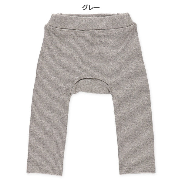 Stretch Pants (Winter, Spring, Autumn)