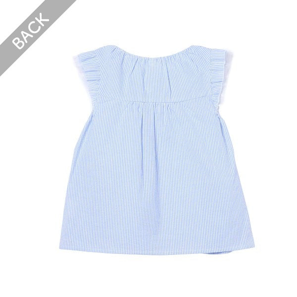 Stripe Sleeveless Blouse