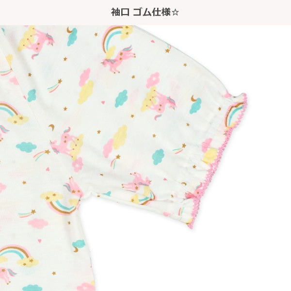 Unicorn Short Sleeve T-shirt and Pants Set