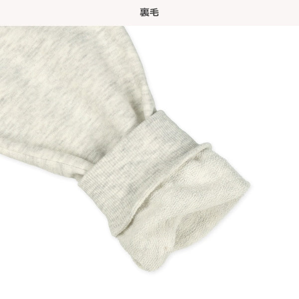 Happy Monster Sweatshirt (Winter, Spring, Autumn)