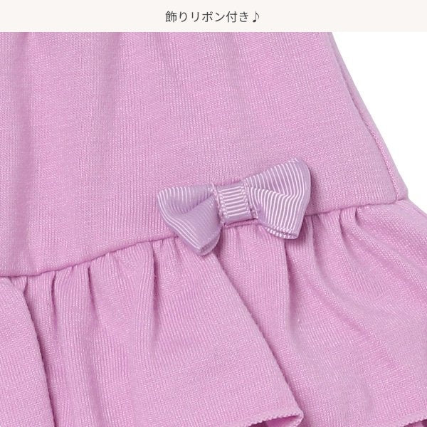 Frill Culotte