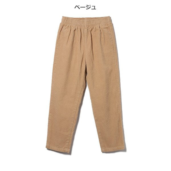 Kids' Boy Woven Pants (Winter)
