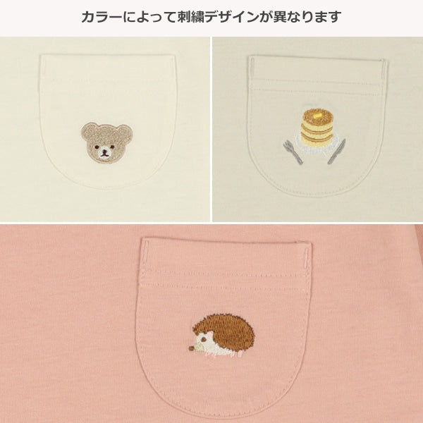 Mini Enbroided T-Shirt (Winter, Spring, Autumn)