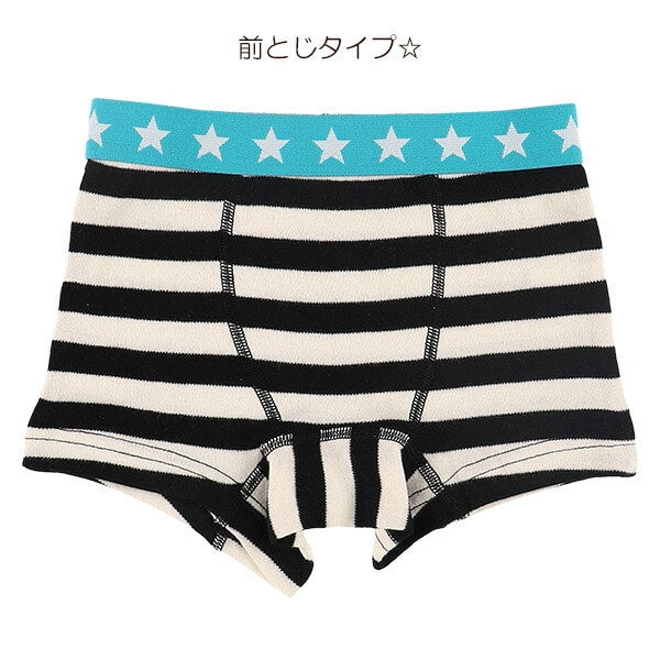 Boxer briefs