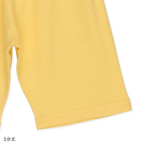 Sunflower Short Sleeve T-shirt and High Waist Pants Set