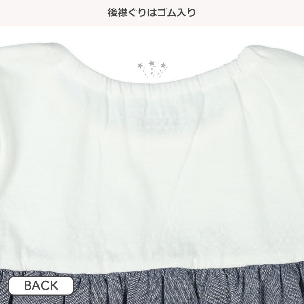 Short Sleeve Romper