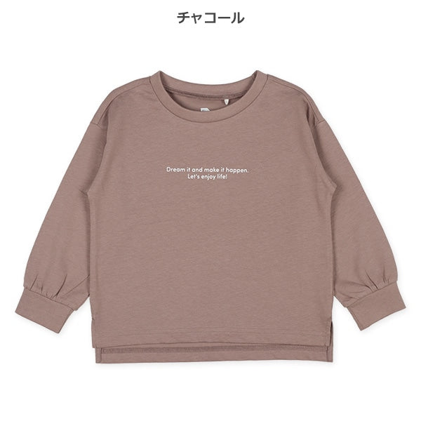 English Logo Long Sleeve Sweatshirt (Winter, Spring, Autumn)
