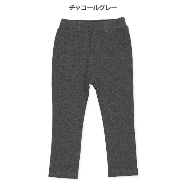 Simple Stretch Pants (Winter, Spring, Autumn)