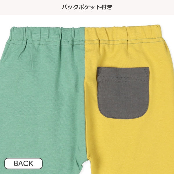 Knit Shorts