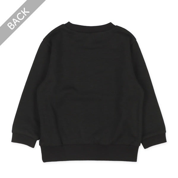 Happy Monster Sweatshirt (Winter, Spring, Autumn)