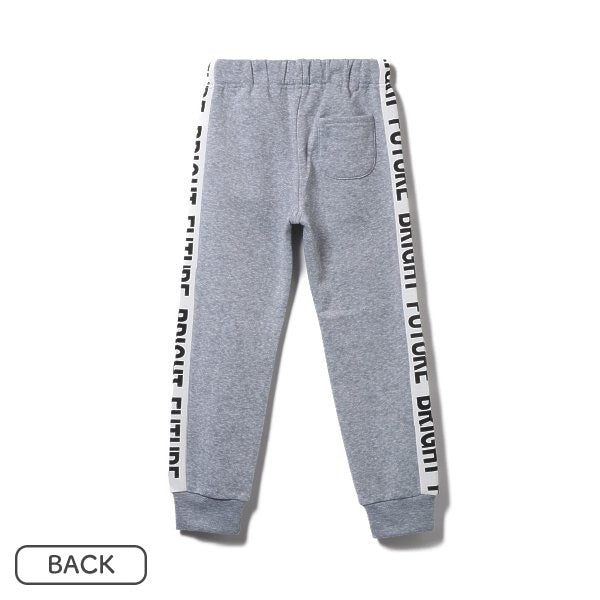 Kids' Boy Sweat Suit