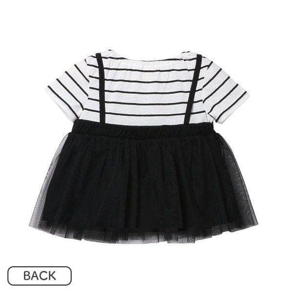 Stripe Short Sleeve T-shirt and Shorts Set