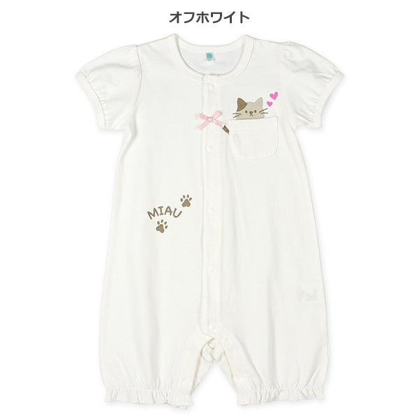 kitten Short Sleeve Romper