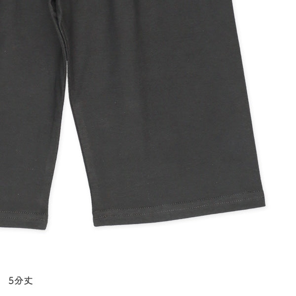2Pieces High Waist Shark Pants