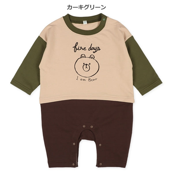 Bear Designed Baby Romper