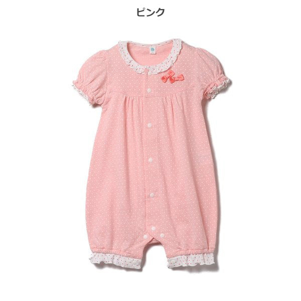Frill Short Sleeve Romper