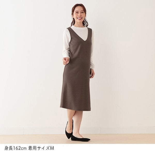 Nursing Jumper Dress (Winter, Spring, Autumn)