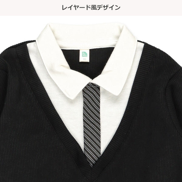 bed V-neck Formal Suit Set (Winter, Spring, Autumn)