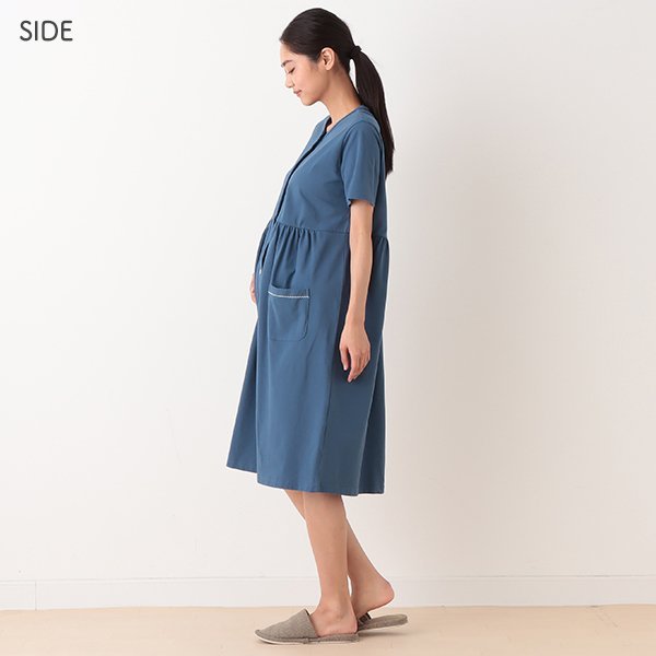 Relaxing Maternity Pajamas