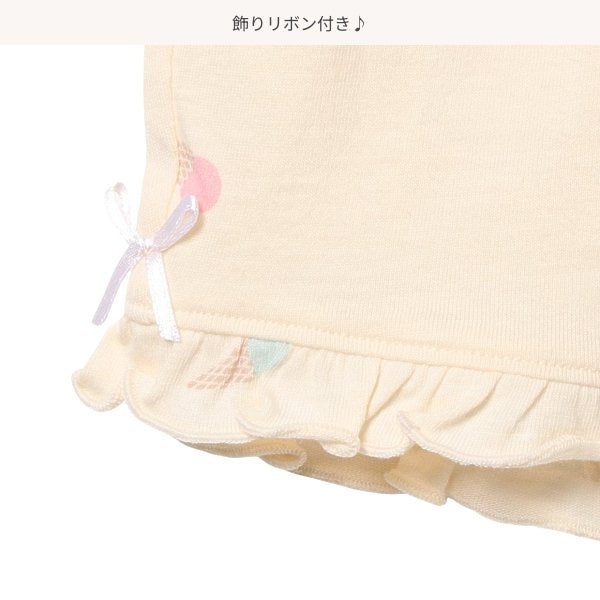 Floral Frill Pants