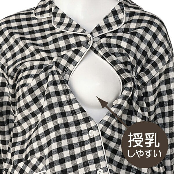 Viyella Check Pajamas (Winter, Spring, Autumn)