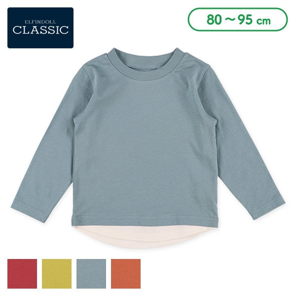 Long Sleeve Shirt (Winter, Spring, Autumn)