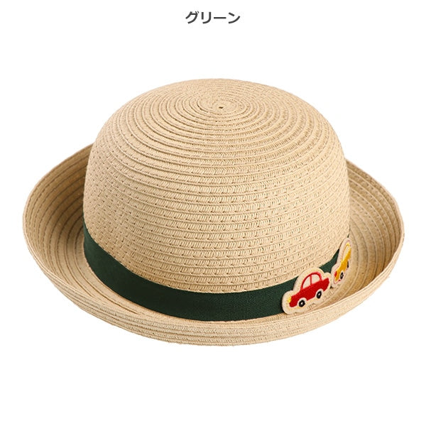 Car Hat