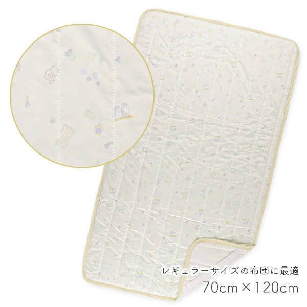 Forest Animal Cool Mattress Pad