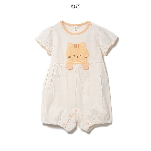 Animal Short Sleeve Romper