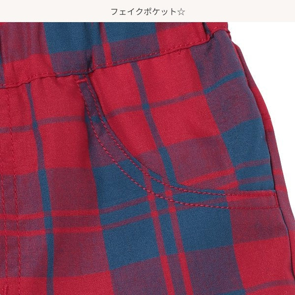 Checkered Shorts