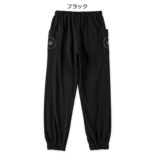 Sweatpants (Spring)
