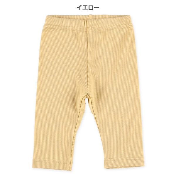 Stretch bed Leggings (Winter, Spring, Autumn)