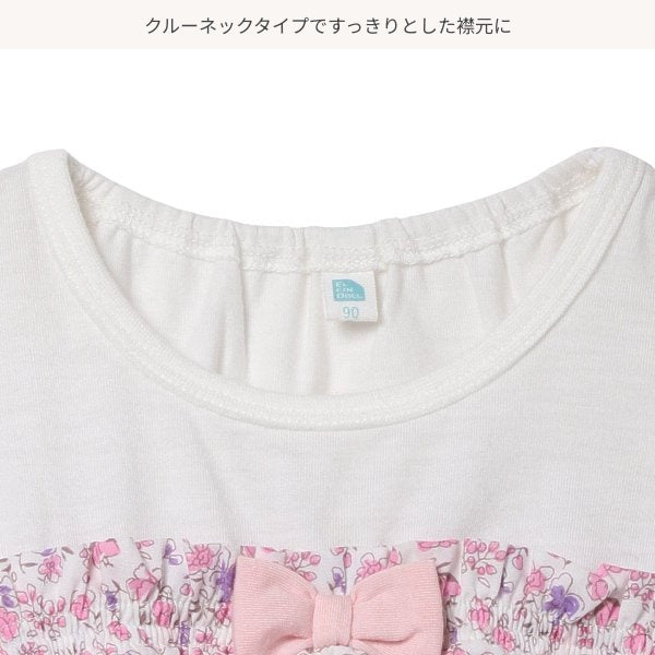 Floral Sleeveless Blouse and Shorts Set