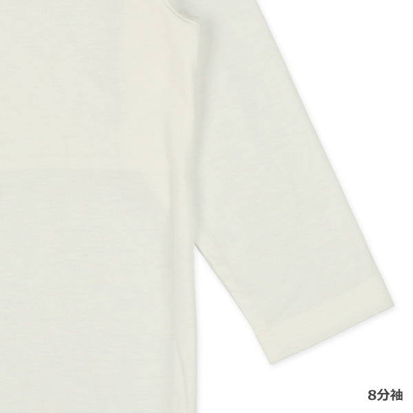 Girls' Schoolwear HW Double-Layer Long Sleeve Underwear