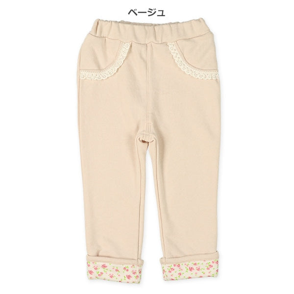Sweatpants (Spring)