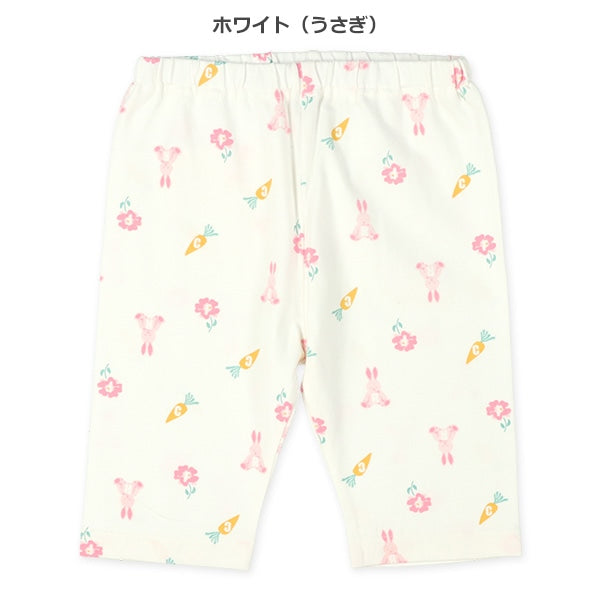 Alphabet Knit Shorts