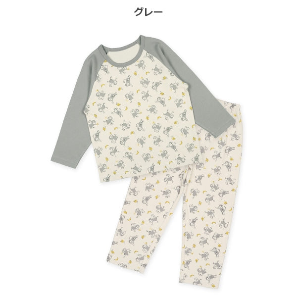 Bundle PA Autumn/Winter/Spring