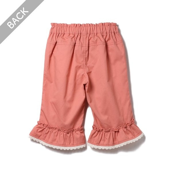 Frill Shorts