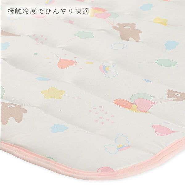 Balloon Mattress Pad