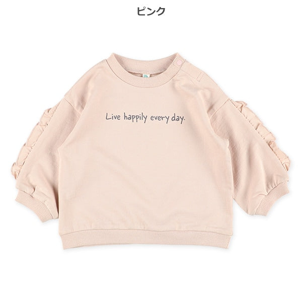 Sweatshirt with Ruffled Sleeves (Winter, Spring, Autumn)
