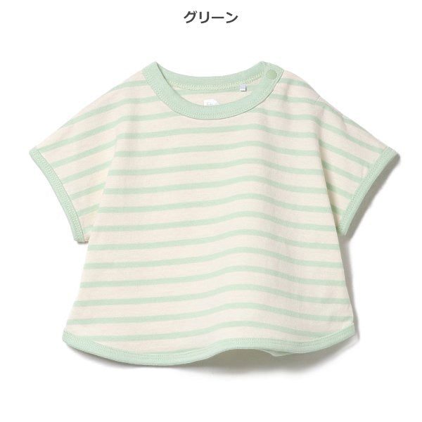 Stripe Short Sleeve T-shirt
