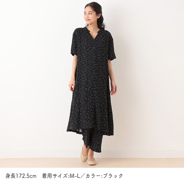 Maternity One Piece
