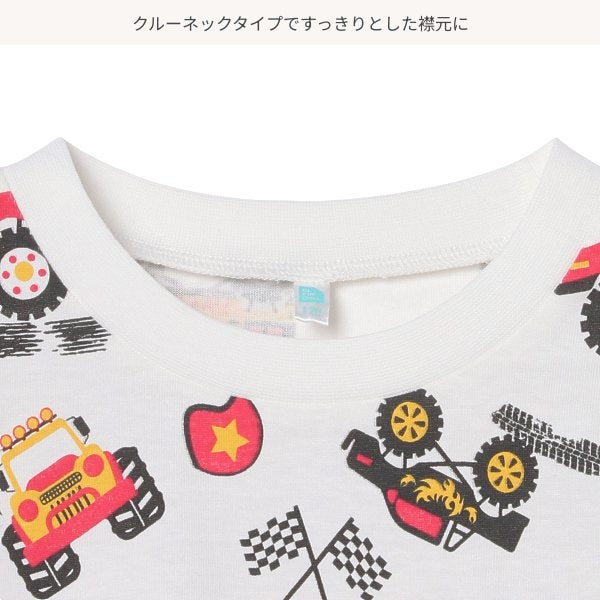 Vehicle Short Sleeve T-shirt