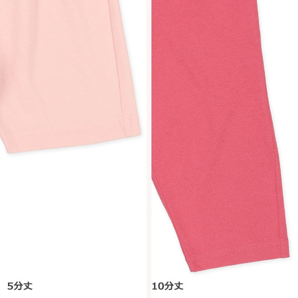 T-shirt and Pants Set for Early Summer