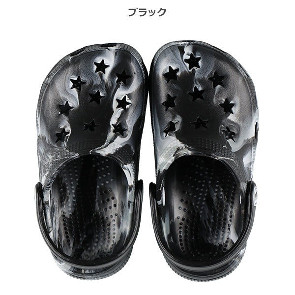 Camouflage Pattern Sandals